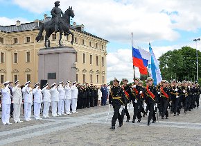Торжественный прием лучших выпускников образовательных учреждений ВМФ России
