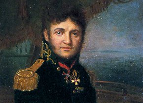 ​250 лет со дня рождения выдающегося российского мореплавателя Ю. Ф. Лисянского
