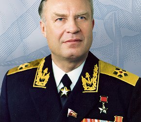 Чернавин Владимир Николаевич