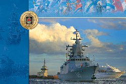18 мая - День Балтийского флота