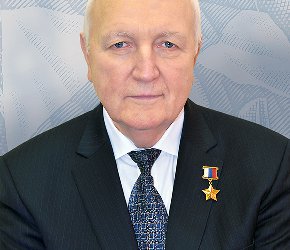 Александров Владимир Леонидович