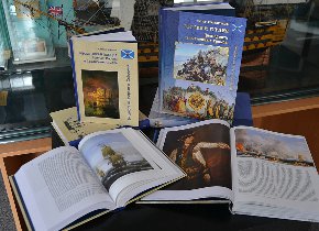 Санкт-Петербургское морское собрание преподнесло тулякам книги