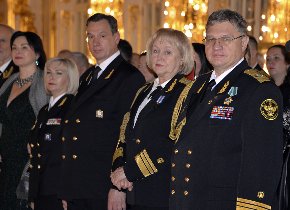  55-я Ассамблея Санкт-Петербургского Морского собрания
