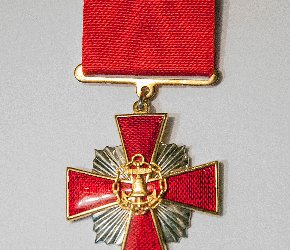 Орден «За заслуги»
