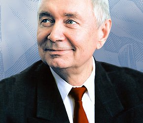 ​Пашин Валентин Михайлович