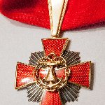 Орден «За заслуги I степени»