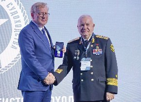 110 лет Российского морского регистра судоходства