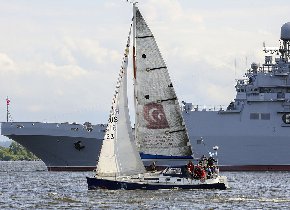 ​Регата, посвященная Дню ВМФ России