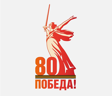 Родина Мать