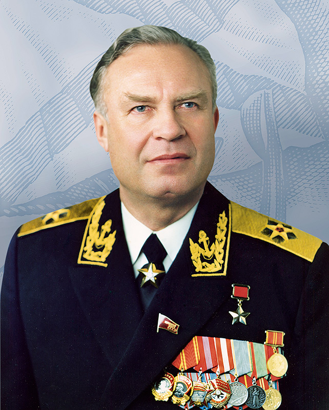 Чернавин В.Н.