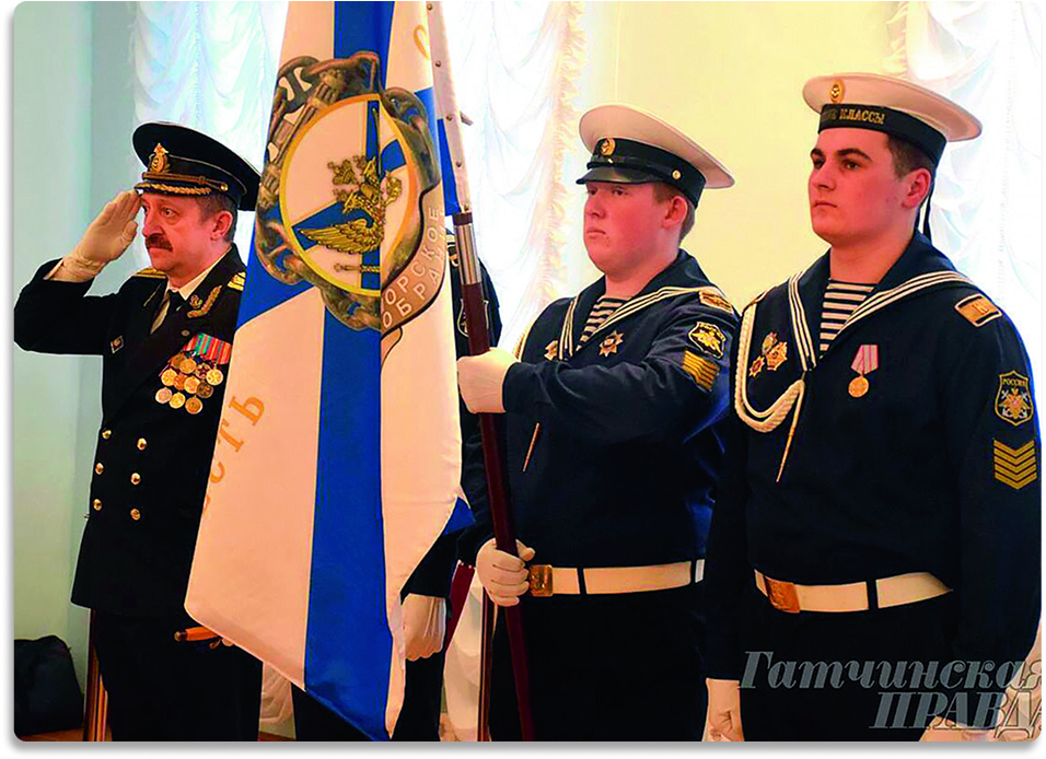 Гатчинская ассоциация