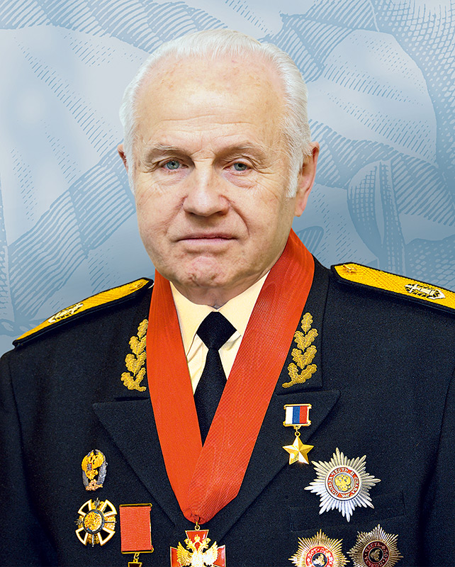 Коновалов Ю.М.