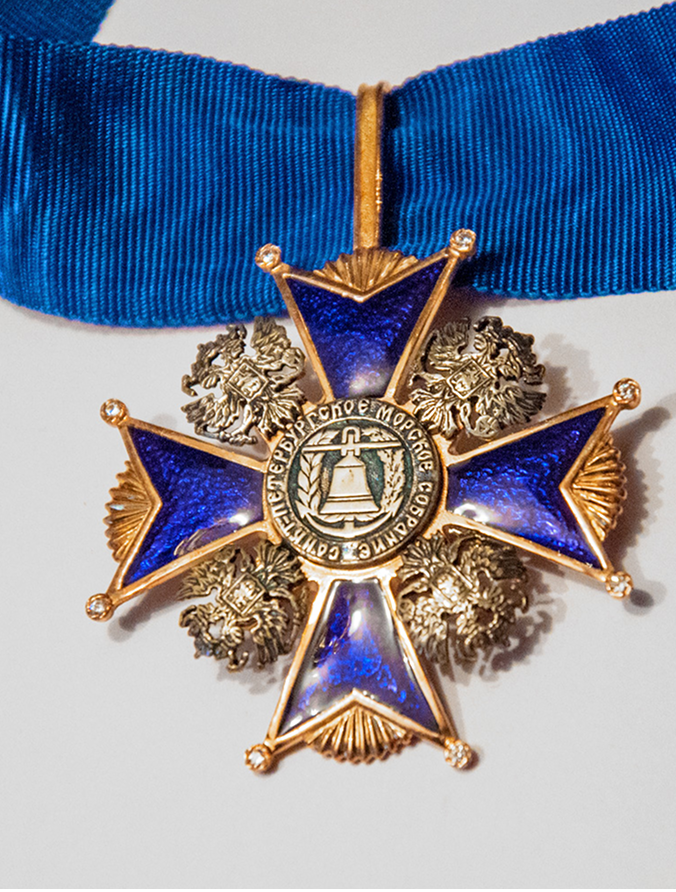 Орденский знак